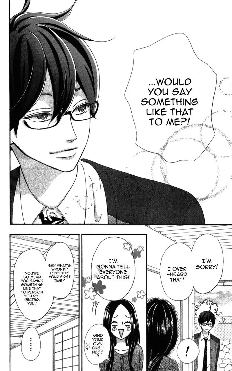 Sensei Kunshu Chapter 5 49